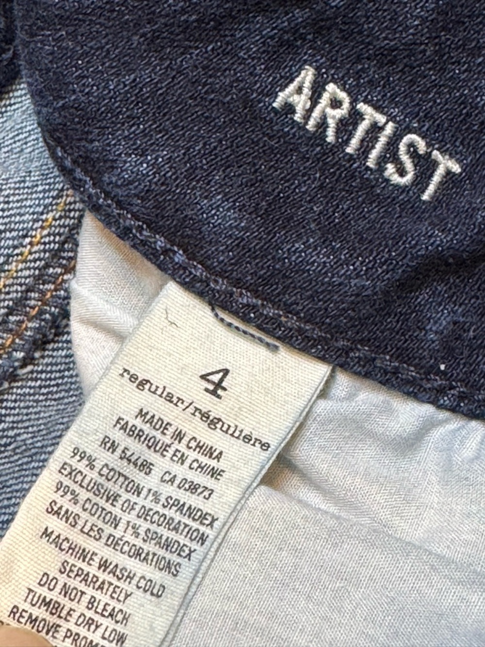 AMERICAN EAGLE Artist Women's Dark Blue Flare Jeans - Picture 7 of 7